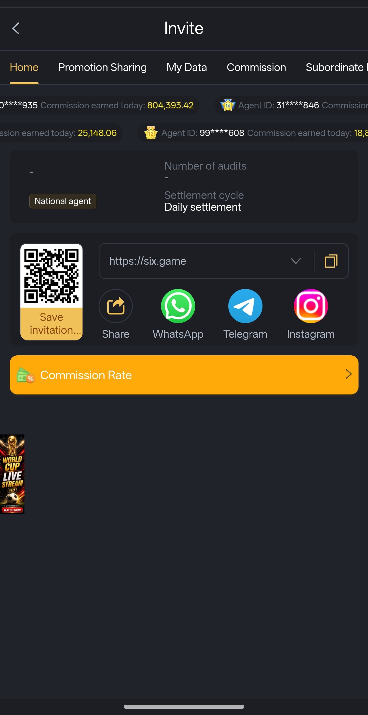 Six Game invite and commission dashboard with QR code sharing