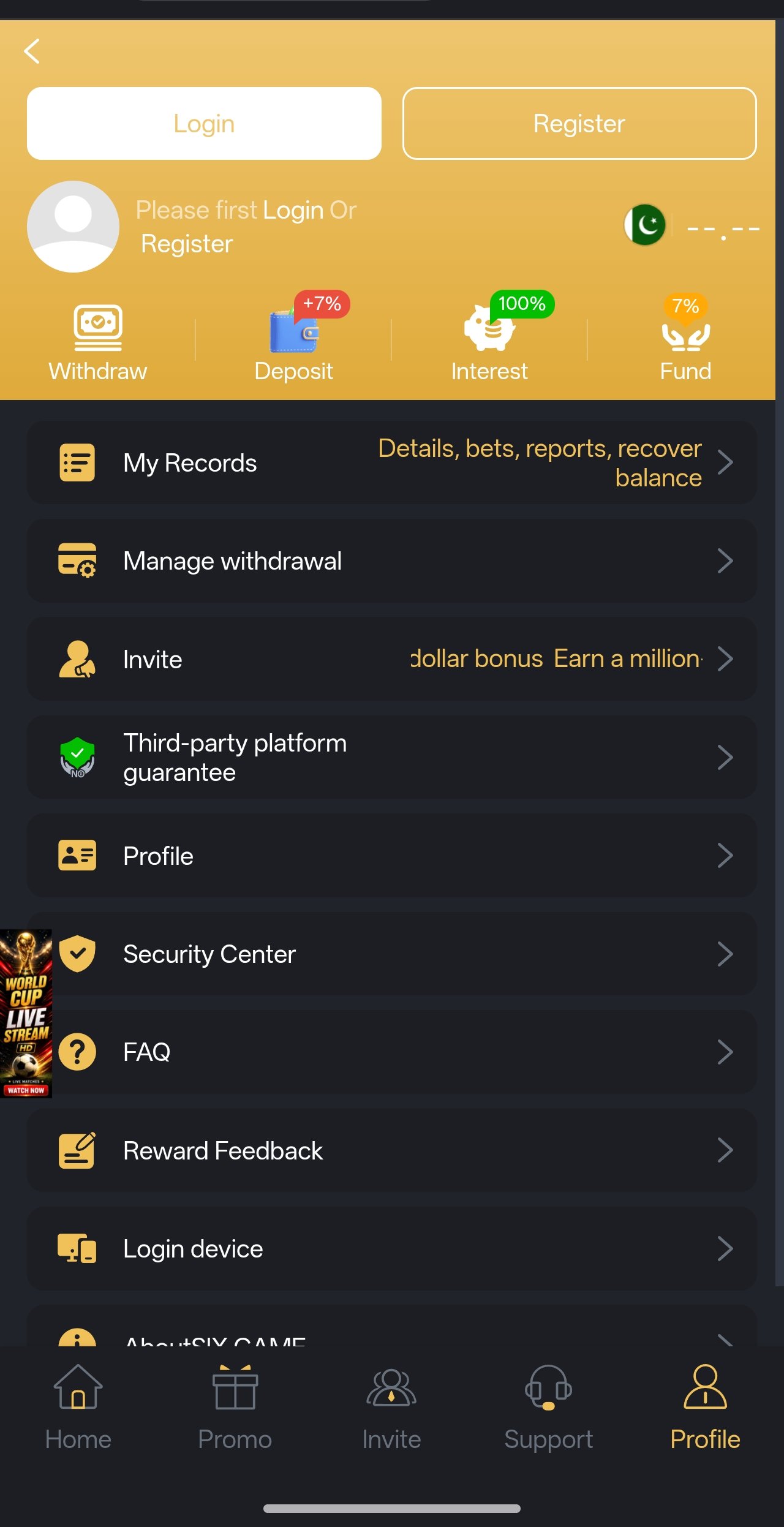 Six Game wallet and deposit screen